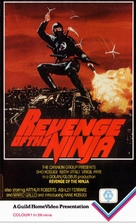 Revenge Of The Ninja - Movie Cover (xs thumbnail)