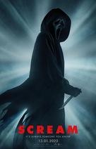 Scream -  Movie Poster (xs thumbnail)