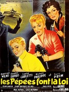 Les p&eacute;p&eacute;es font la loi - French Movie Poster (xs thumbnail)