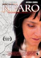 Riparo - Anis tra di noi - Spanish poster (xs thumbnail)