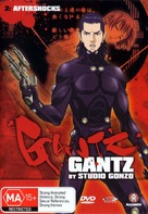 &quot;Gantz&quot; - Australian DVD movie cover (xs thumbnail)
