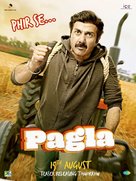 Yamla Pagla Deewana Phir Se - Indian Movie Poster (xs thumbnail)