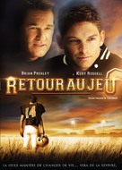 Touchback - Canadian DVD movie cover (xs thumbnail)