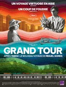 Grand Tour - French Movie Poster (xs thumbnail)