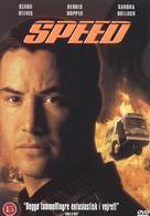 Speed - Danish DVD movie cover (xs thumbnail)