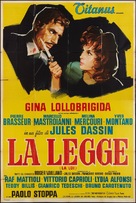 La legge - Italian Movie Poster (xs thumbnail)