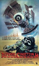 Def-Con 4 - French VHS movie cover (xs thumbnail)