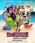 Hotel Transylvania 3: Summer Vacation - Mexican Movie Poster (xs thumbnail)