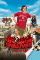 Gulliver&#039;s Travels - Swiss Movie Poster (xs thumbnail)