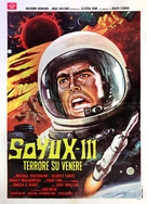 Der schweigende Stern - Italian Movie Poster (xs thumbnail)