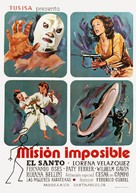 Misi&oacute;n suicida - Spanish Movie Poster (xs thumbnail)