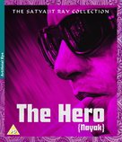 Nayak - British Blu-Ray movie cover (xs thumbnail)
