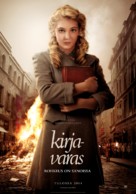 The Book Thief - Finnish Movie Poster (xs thumbnail)