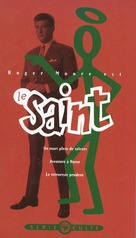 &quot;The Saint&quot; - French VHS movie cover (xs thumbnail)