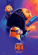 Despicable Me 4 - Mongolian Movie Poster (xs thumbnail)