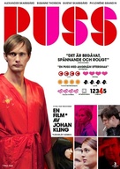 Puss - Swedish DVD movie cover (xs thumbnail)