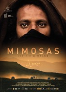 Mimosas - Spanish Movie Poster (xs thumbnail)