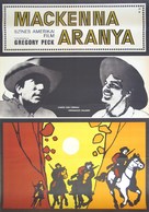 Mackenna&#039;s Gold - Hungarian Movie Poster (xs thumbnail)