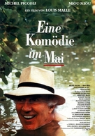 Milou en mai - German Movie Poster (xs thumbnail)