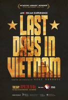 Last Days in Vietnam - Movie Poster (xs thumbnail)