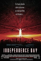 Independence Day - Brazilian Movie Poster (xs thumbnail)