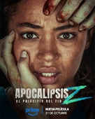 Apocalypse Z: El principio del fin - Spanish Movie Poster (xs thumbnail)