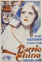Frisco Jenny - Spanish Movie Poster (xs thumbnail)