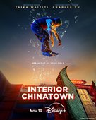 &quot;Interior Chinatown&quot; - Canadian Movie Poster (xs thumbnail)