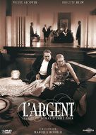 L&#039;argent - French DVD movie cover (xs thumbnail)