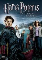 Harry Potter and the Goblet of Fire - Lithuanian Movie Cover (xs thumbnail)