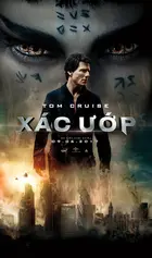 The Mummy - Vietnamese Movie Poster (xs thumbnail)