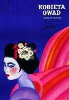 Nippon konchuki - Polish Movie Poster (xs thumbnail)
