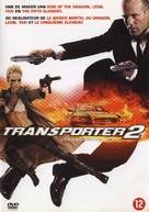 Transporter 2 - Dutch DVD movie cover (xs thumbnail)