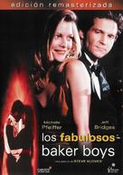 The Fabulous Baker Boys - Spanish DVD movie cover (xs thumbnail)
