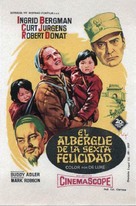 The Inn of the Sixth Happiness - Spanish Movie Poster (xs thumbnail)