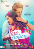 Love Station - Indian Movie Poster (xs thumbnail)