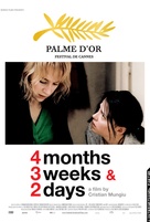4 luni, 3 saptamini si 2 zile - International Movie Poster (xs thumbnail)