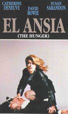 The Hunger - Spanish Movie Cover (xs thumbnail)