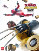 Deadpool &amp; Wolverine - New Zealand Movie Poster (xs thumbnail)