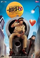 Aagey Se Right - Indian Movie Poster (xs thumbnail)