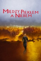 What Dreams May Come - Polish Movie Cover (xs thumbnail)