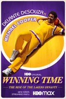 Winning Time: The Rise of the Lakers Dynasty - Movie Poster (xs thumbnail)