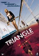 Triangle - Turkish Movie Cover (xs thumbnail)