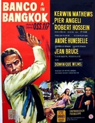 Banco &agrave; Bangkok pour OSS 117 - Belgian Movie Poster (xs thumbnail)