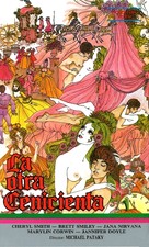 Cinderella - Spanish Movie Cover (xs thumbnail)