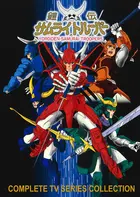 SAMURAI TROOPERS I Cinque Samurai Oav Trooper 1 Incubo A New York Dvd SAMURAI TROOPERS I Cinque Samurai Oav Trooper 1 Incubo A New York Dvd