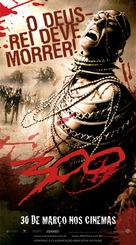 300 - Brazilian Movie Poster (xs thumbnail)