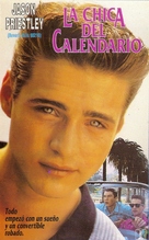Calendar Girl - Argentinian Movie Cover (xs thumbnail)