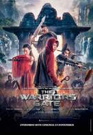 Warrior&#039;s Gate - Malaysian Movie Poster (xs thumbnail)
