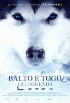 The Great Alaskan Race - Italian Movie Poster (xs thumbnail)